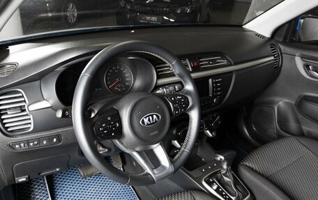 KIA Rio IV, 2020 год, 1 601 800 рублей, 3 фотография
