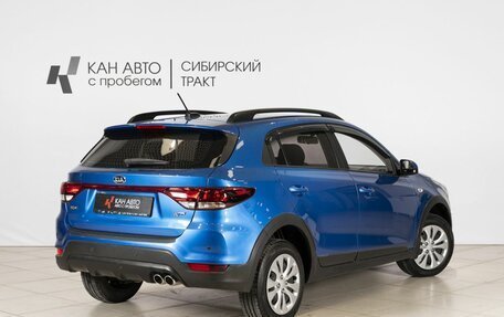 KIA Rio IV, 2020 год, 1 601 800 рублей, 2 фотография