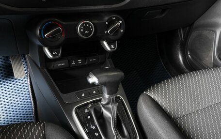 KIA Rio IV, 2020 год, 1 601 800 рублей, 5 фотография