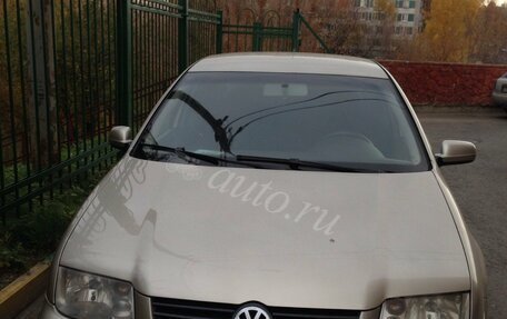 Volkswagen Bora, 2003 год, 220 000 рублей, 2 фотография