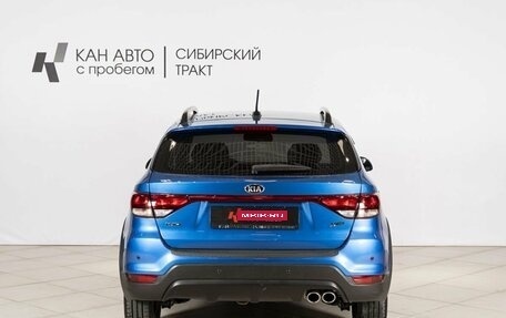 KIA Rio IV, 2020 год, 1 601 800 рублей, 8 фотография