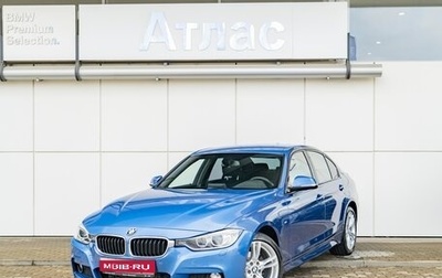BMW 3 серия, 2015 год, 2 180 000 рублей, 1 фотография