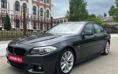 BMW 5 серия, 2011 год, 1 850 000 рублей, 1 фотография