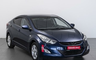 Hyundai Elantra V, 2012 год, 1 064 000 рублей, 1 фотография
