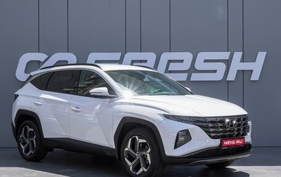 Hyundai Tucson, 2024 год, 3 960 000 рублей, 1 фотография