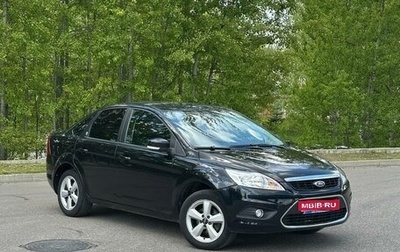 Ford Focus II рестайлинг, 2008 год, 630 000 рублей, 1 фотография