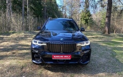 BMW X7, 2021 год, 8 490 000 рублей, 1 фотография