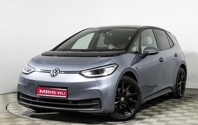 Volkswagen ID.3 I, 2020 год, 2 150 000 рублей, 1 фотография