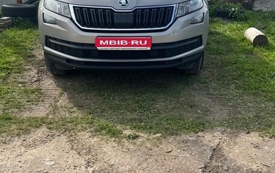 Skoda Kodiaq I, 2019 год, 2 300 000 рублей, 1 фотография