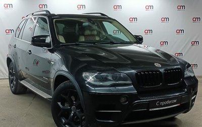 BMW X5, 2007 год, 999 000 рублей, 1 фотография