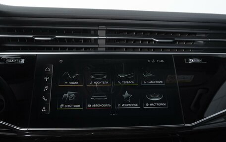 Audi Q7, 2021 год, 7 490 000 рублей, 18 фотография
