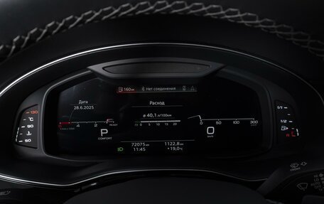 Audi Q7, 2021 год, 7 490 000 рублей, 27 фотография