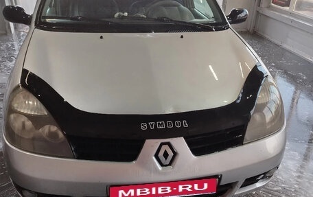 Renault Symbol I, 2007 год, 225 000 рублей, 5 фотография