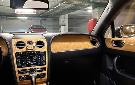 Bentley Continental Flying Spur, 2005 год, 1 990 000 рублей, 11 фотография