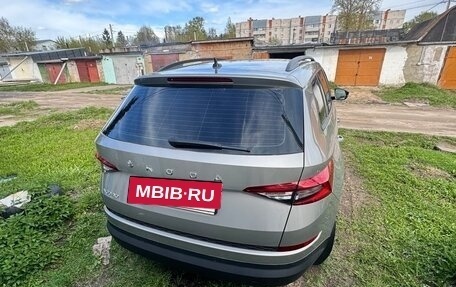 Skoda Kodiaq I, 2019 год, 2 300 000 рублей, 3 фотография