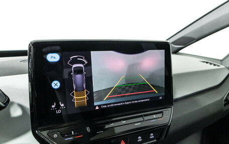 Volkswagen ID.3 I, 2020 год, 2 150 000 рублей, 16 фотография