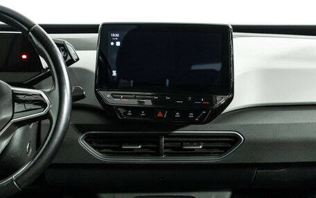 Volkswagen ID.3 I, 2020 год, 2 150 000 рублей, 14 фотография