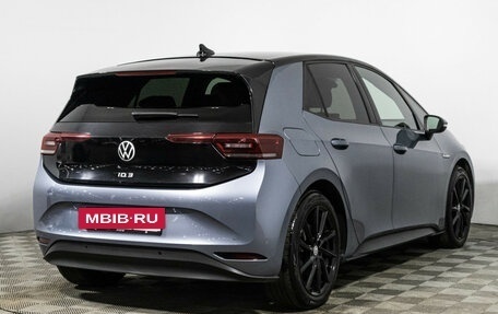 Volkswagen ID.3 I, 2020 год, 2 150 000 рублей, 5 фотография
