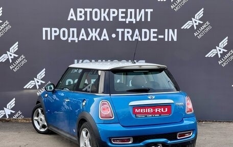 MINI Hatch, 2011 год, 1 165 000 рублей, 4 фотография