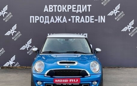 MINI Hatch, 2011 год, 1 165 000 рублей, 2 фотография
