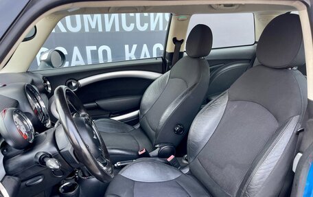 MINI Hatch, 2011 год, 1 165 000 рублей, 9 фотография