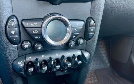 MINI Hatch, 2011 год, 1 165 000 рублей, 14 фотография