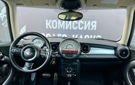 MINI Hatch, 2011 год, 1 165 000 рублей, 16 фотография