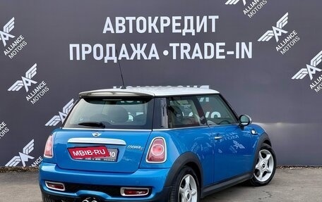 MINI Hatch, 2011 год, 1 165 000 рублей, 6 фотография