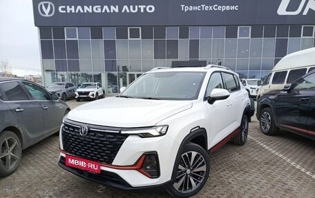 Changan CS35 Plus, 2024 год, 2 569 900 рублей, 1 фотография