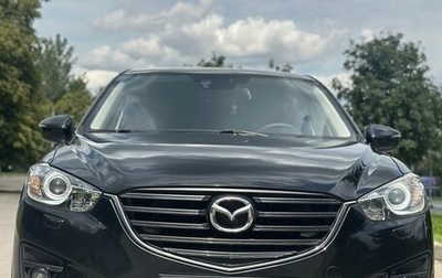 Mazda CX-5 II, 2015 год, 2 400 000 рублей, 1 фотография