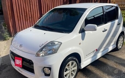 Daihatsu Sirion, 2008 год, 875 000 рублей, 1 фотография
