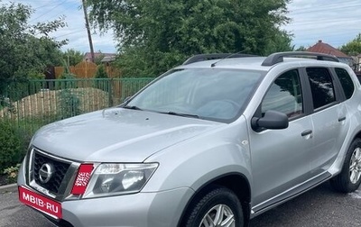 Nissan Terrano III, 2014 год, 950 000 рублей, 1 фотография