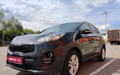 KIA Sportage IV рестайлинг, 2016 год, 1 750 000 рублей, 1 фотография