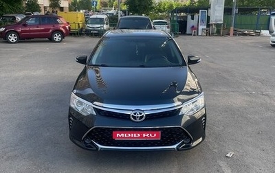 Toyota Camry, 2015 год, 1 900 000 рублей, 1 фотография