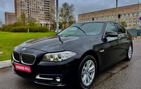 BMW 5 серия, 2013 год, 1 830 000 рублей, 1 фотография