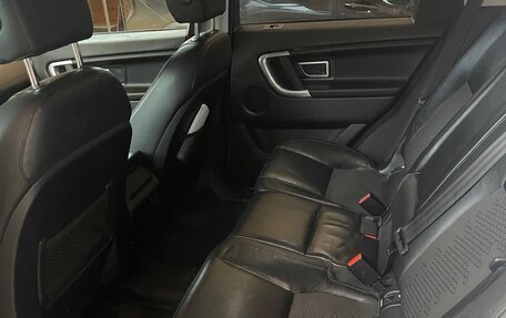 Land Rover Discovery Sport I рестайлинг, 2017 год, 2 180 000 рублей, 7 фотография