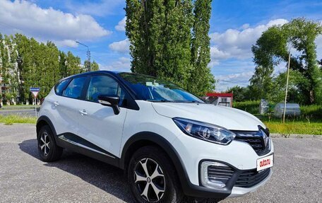 Renault Kaptur I рестайлинг, 2020 год, 1 740 000 рублей, 3 фотография