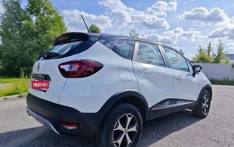 Renault Kaptur I рестайлинг, 2020 год, 1 740 000 рублей, 10 фотография