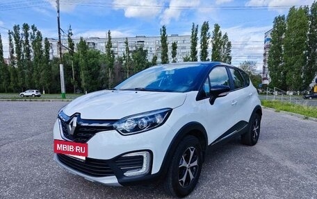 Renault Kaptur I рестайлинг, 2020 год, 1 740 000 рублей, 5 фотография