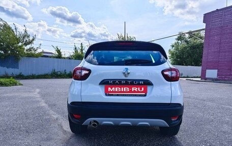 Renault Kaptur I рестайлинг, 2020 год, 1 740 000 рублей, 18 фотография