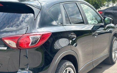 Mazda CX-5 II, 2015 год, 2 400 000 рублей, 4 фотография