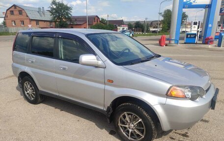 Honda HR-V I, 2001 год, 570 000 рублей, 8 фотография