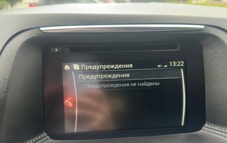 Mazda CX-5 II, 2015 год, 2 400 000 рублей, 12 фотография