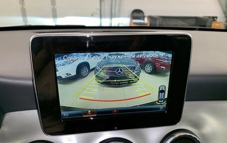 Mercedes-Benz CLA, 2015 год, 1 680 000 рублей, 5 фотография