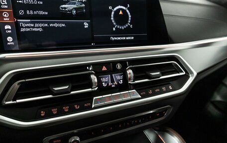 BMW X6, 2021 год, 7 700 000 рублей, 25 фотография