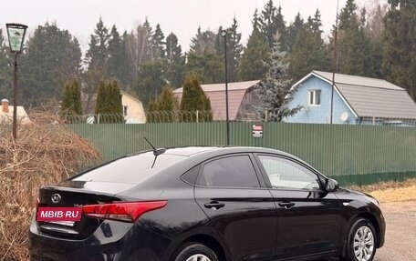 Hyundai Solaris II рестайлинг, 2019 год, 1 220 000 рублей, 4 фотография