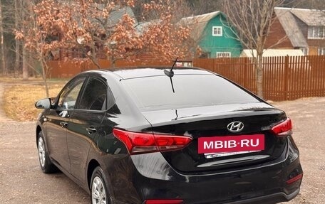 Hyundai Solaris II рестайлинг, 2019 год, 1 220 000 рублей, 3 фотография