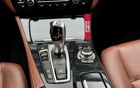 BMW 5 серия, 2013 год, 1 830 000 рублей, 14 фотография