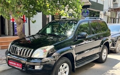 Toyota Land Cruiser Prado 120 рестайлинг, 2008 год, 2 050 000 рублей, 1 фотография
