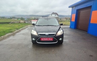 Ford Focus II рестайлинг, 2011 год, 560 000 рублей, 1 фотография